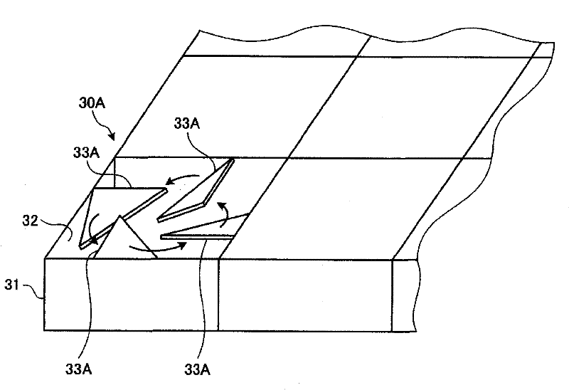 Apparatus for treating discharge gas and system for treating discharge gas