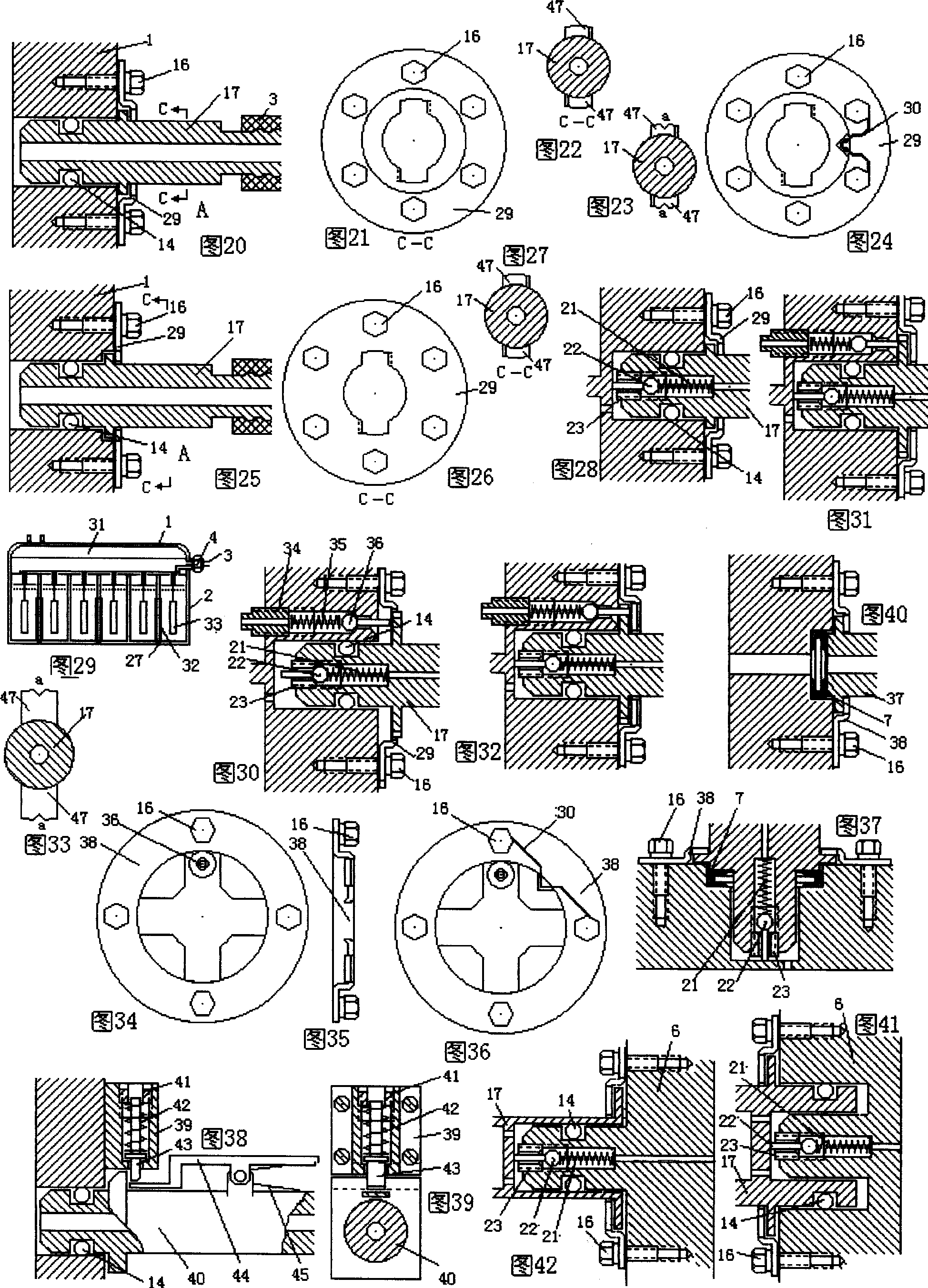 Gas connecting structure of double fuel cell sets