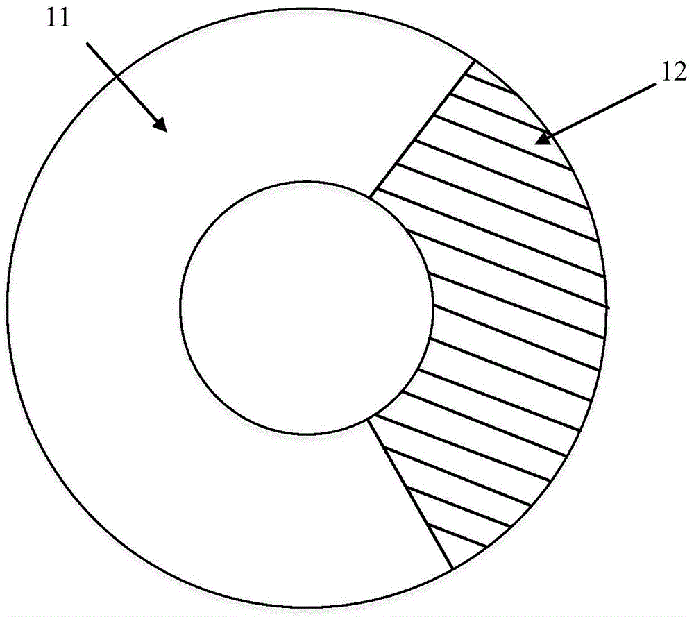 Meniscus support and production method thereof