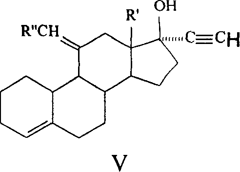 Method for synthesizing steroid progestogen