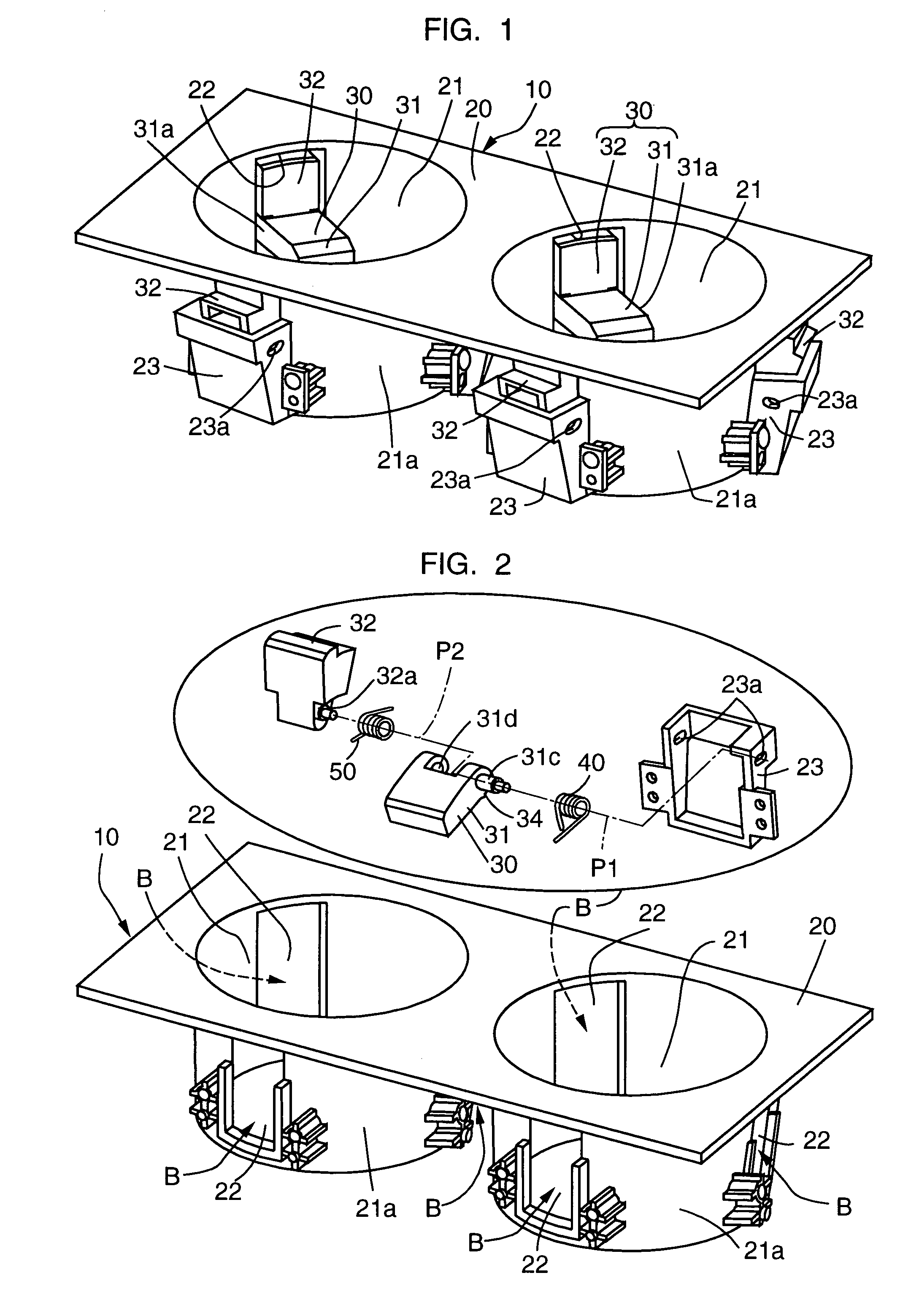 Container holder of a vehicle