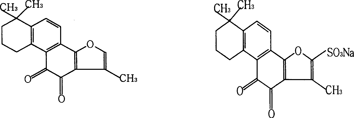 Tanshinone IIA lipid complexes and micelle composition thereof for injection