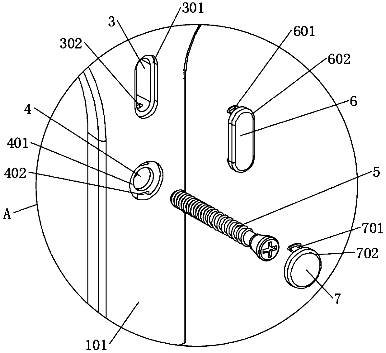 Tibia proximal fixing device for knee replacement surgery