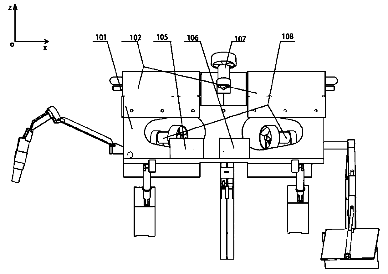 An underwater robot for magnetic memory detection of submarine pipelines