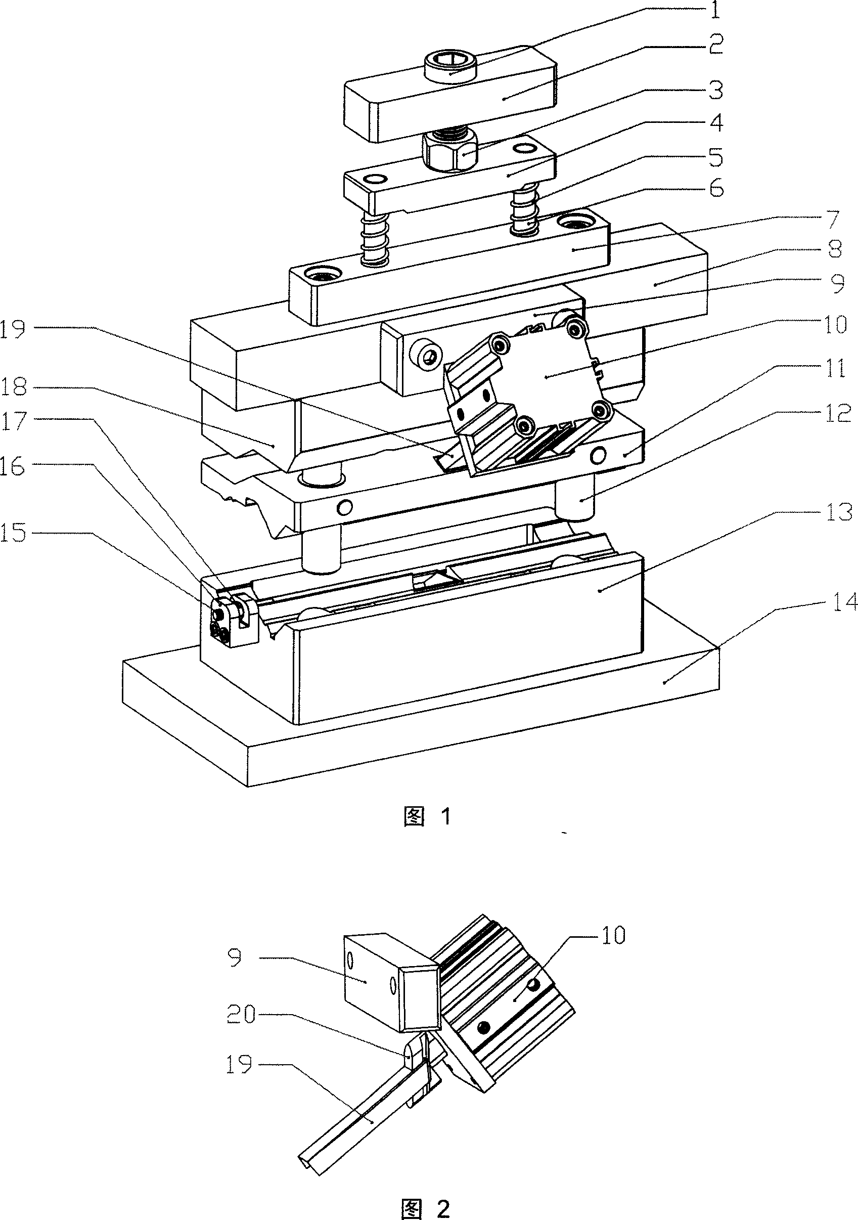 Apparatus for blanking and processing profile notches of rubber sealing strip