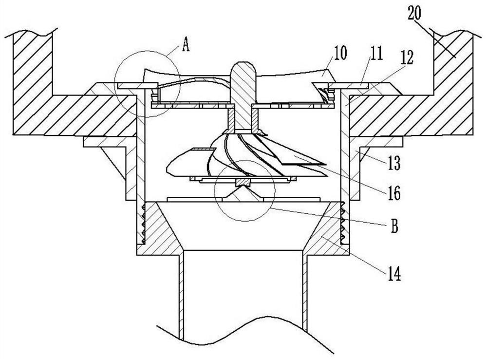 Drainage system for sponge city construction