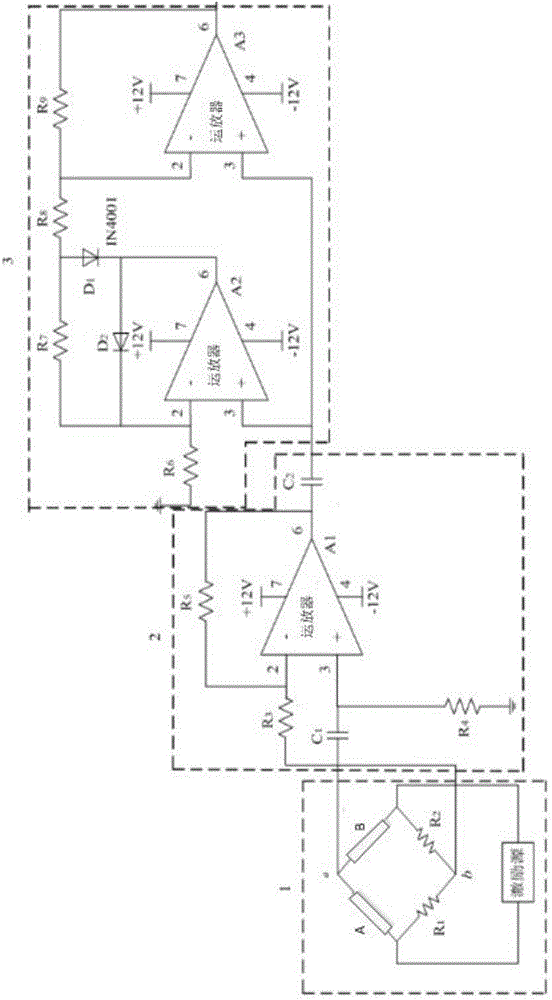 Slewing bearing with overload alarming function