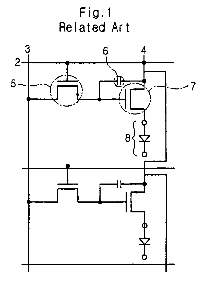 Organic electroluminescence device with absorbent film and fabrication method thereof