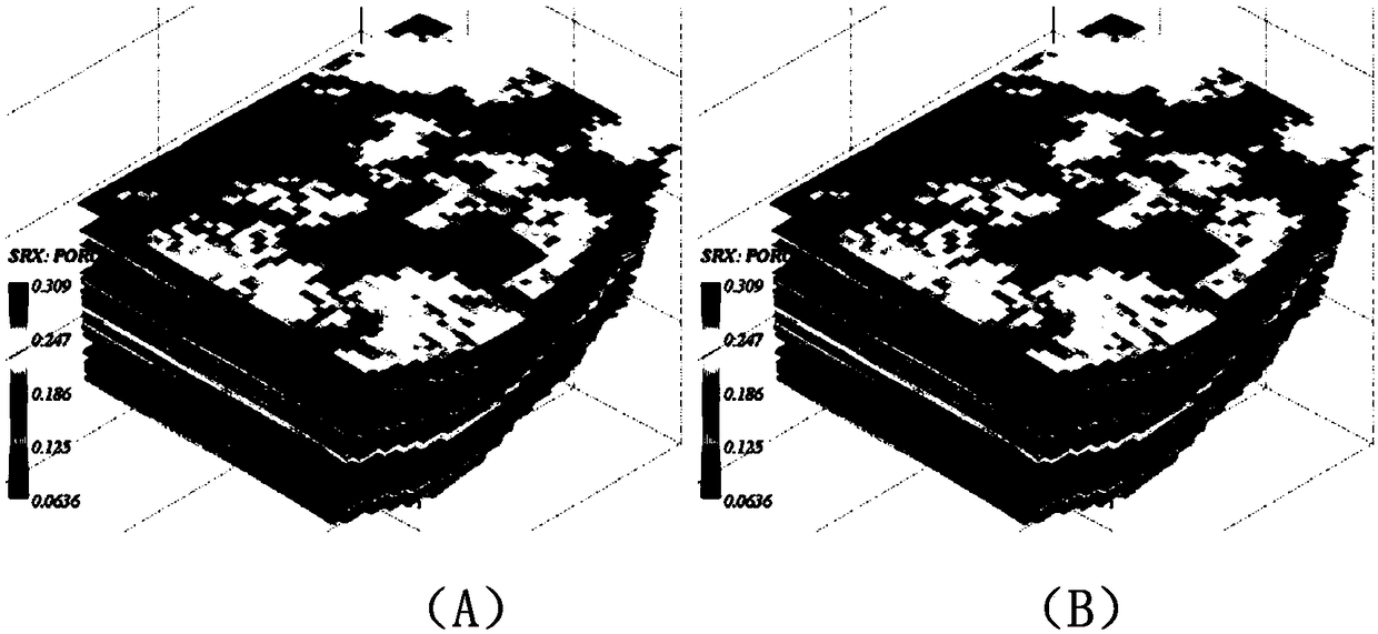 A Reliability Judgment Method for Actual Time-lapse Seismic Data Processing Differences