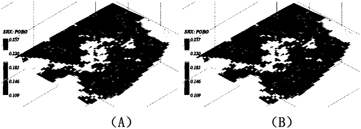 A Reliability Judgment Method for Actual Time-lapse Seismic Data Processing Differences