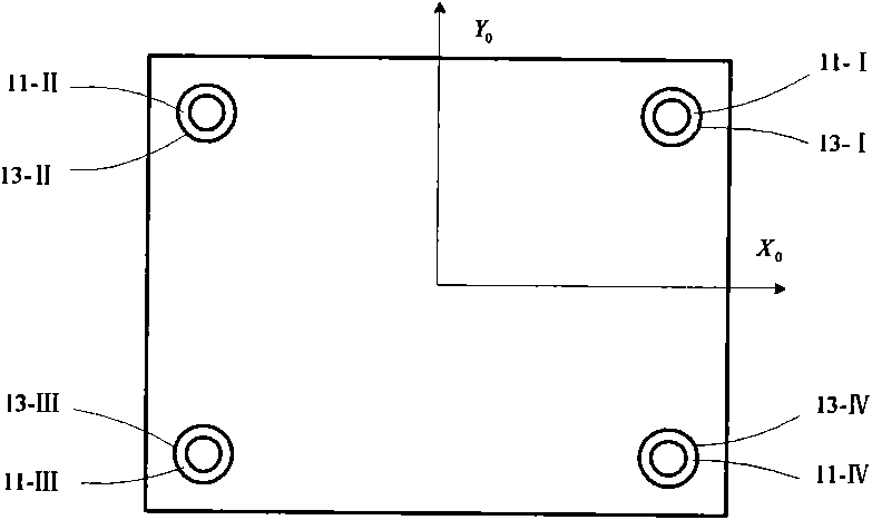 Magnetic suspension simulated spaceship