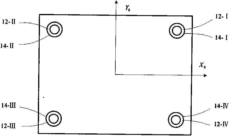 Magnetic suspension simulated spaceship