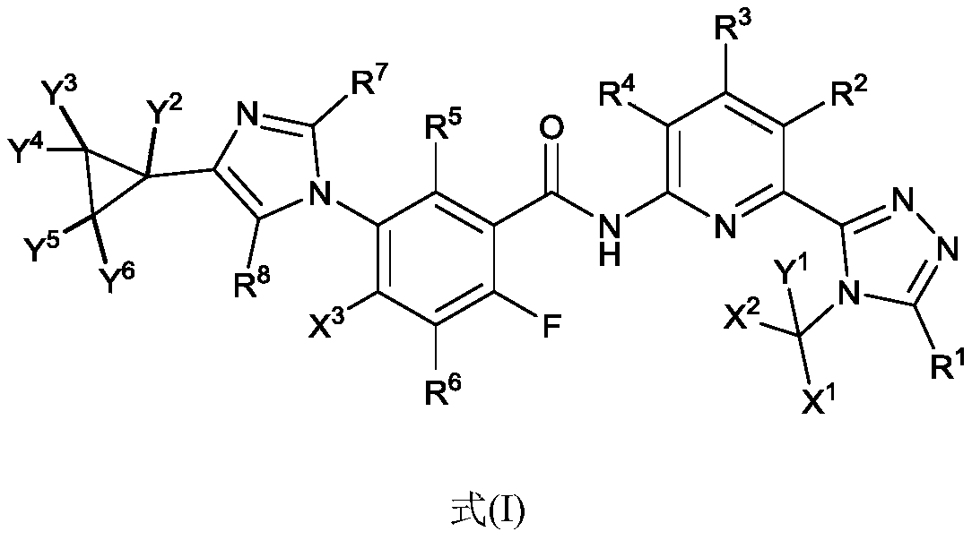 A 1,2,4-triazole compound