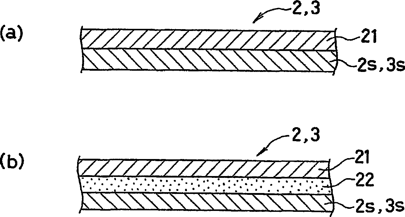 Packaging bag with steam releasing function and packaging body using the packaging bag