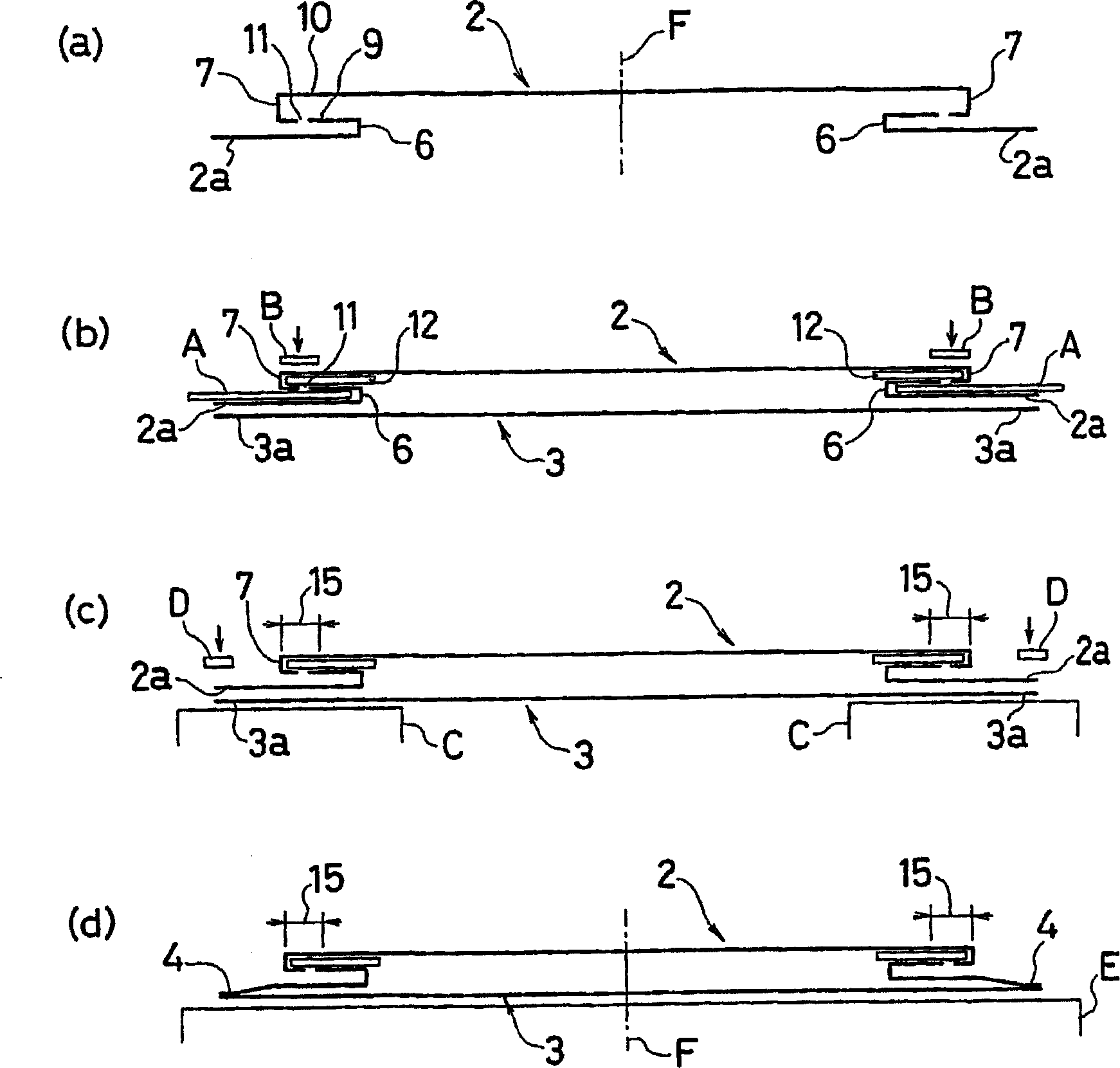 Packaging bag with steam releasing function and packaging body using the packaging bag