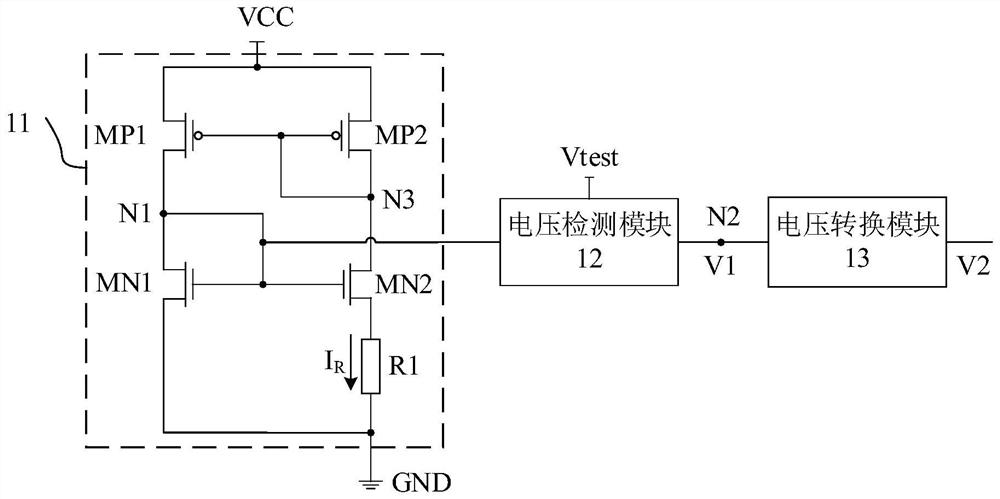 Voltage detection circuit and chip