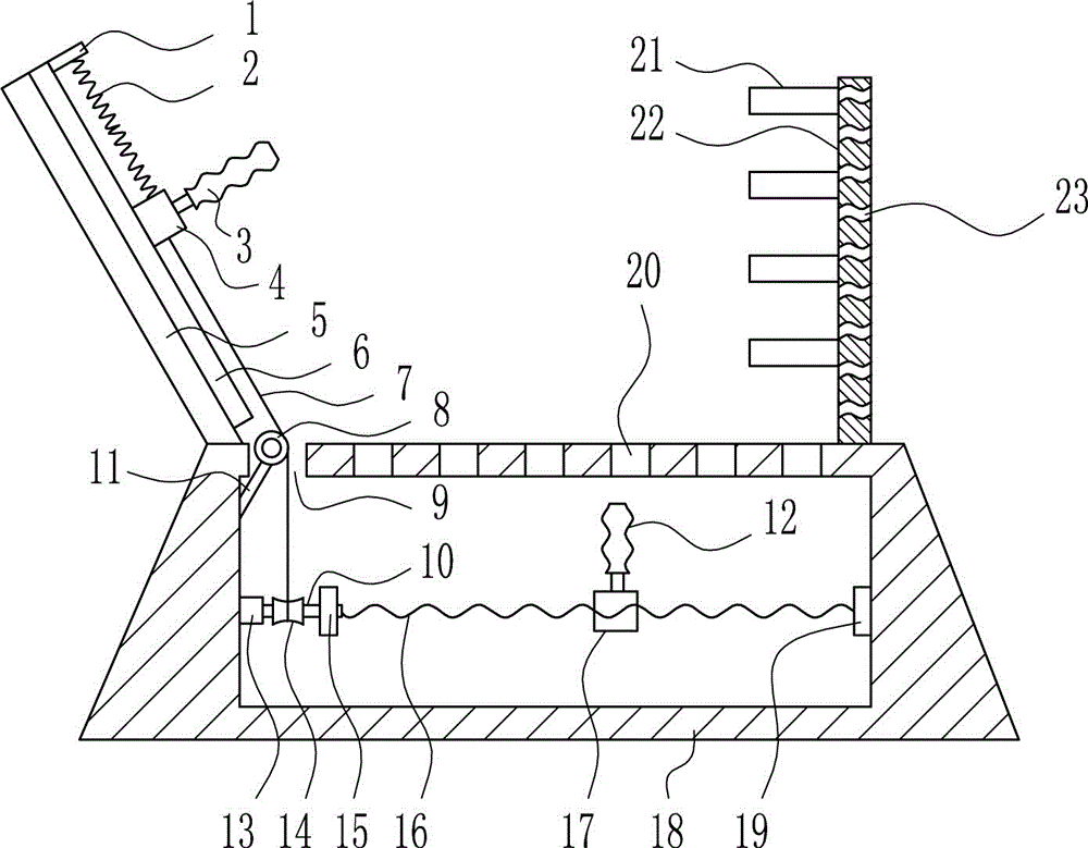 Internet-of-things switch auxiliary cooling base