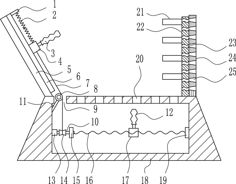 Internet-of-things switch auxiliary cooling base