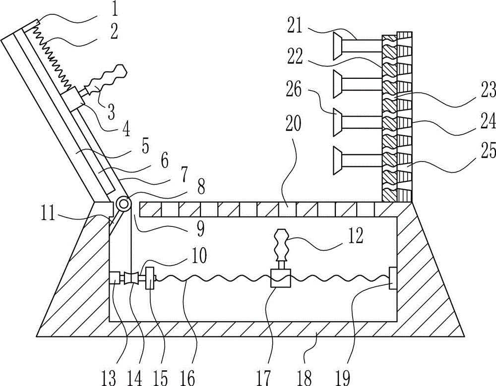 Internet-of-things switch auxiliary cooling base