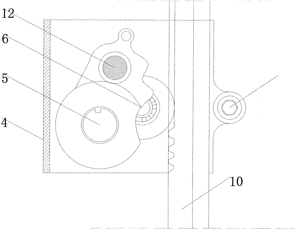 Anti-theft equipment for seagoing vessel