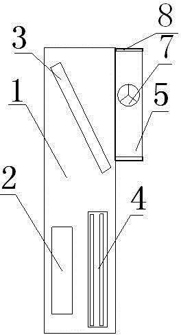 Cabinet air conditioner