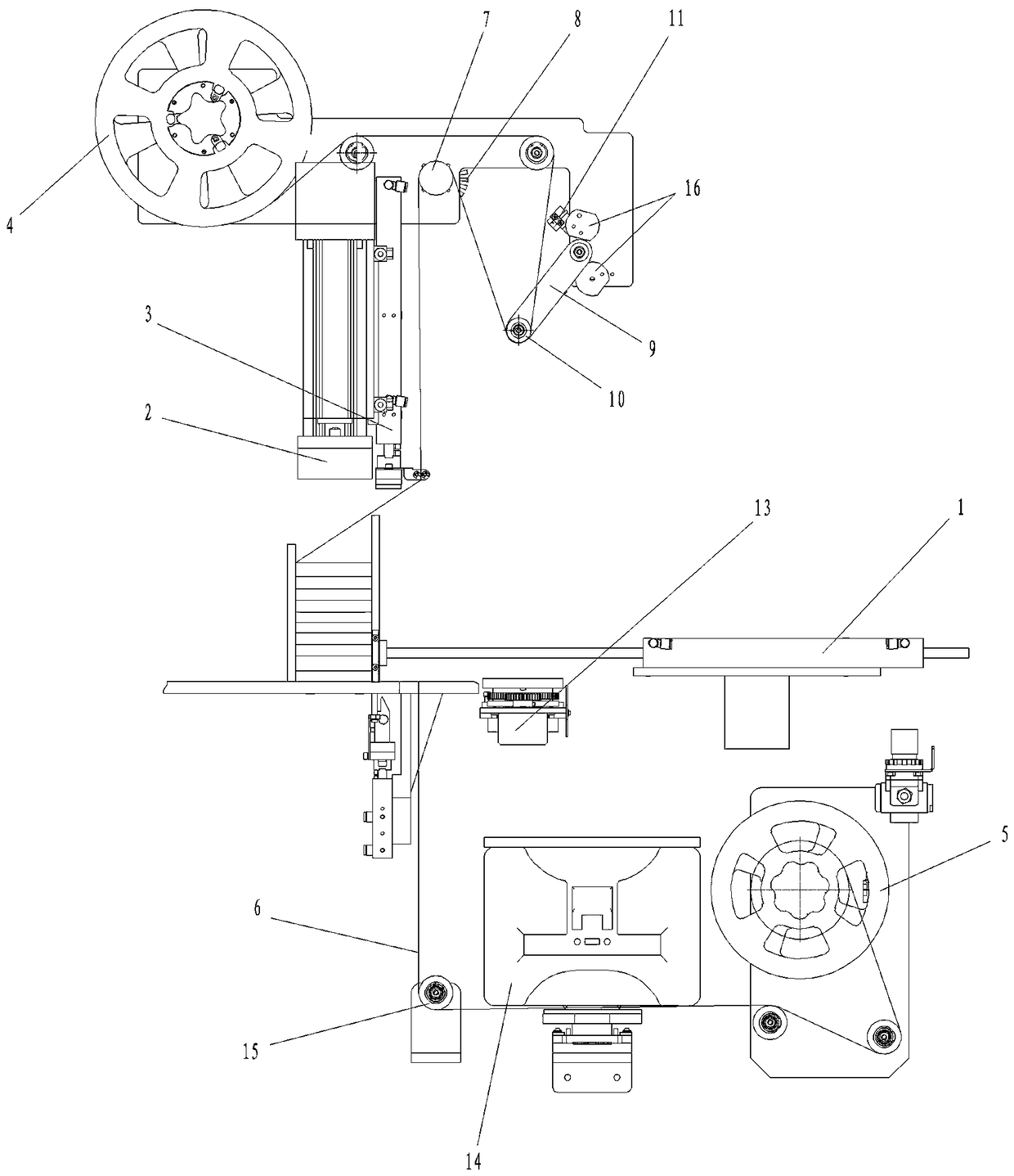 A banknote pre-wrapping device and a control method for the pre-wrapping film