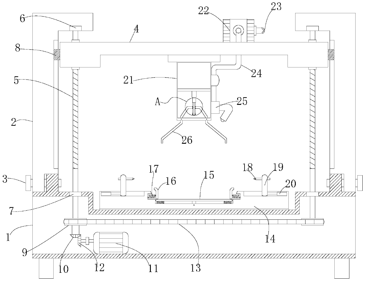 Chip packaging device