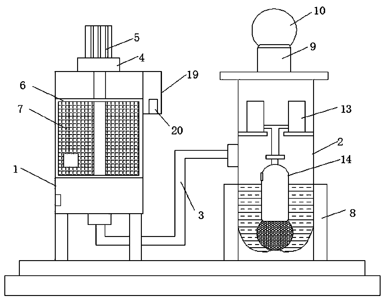 Novel environment-friendly reaction kettle for processing detergent