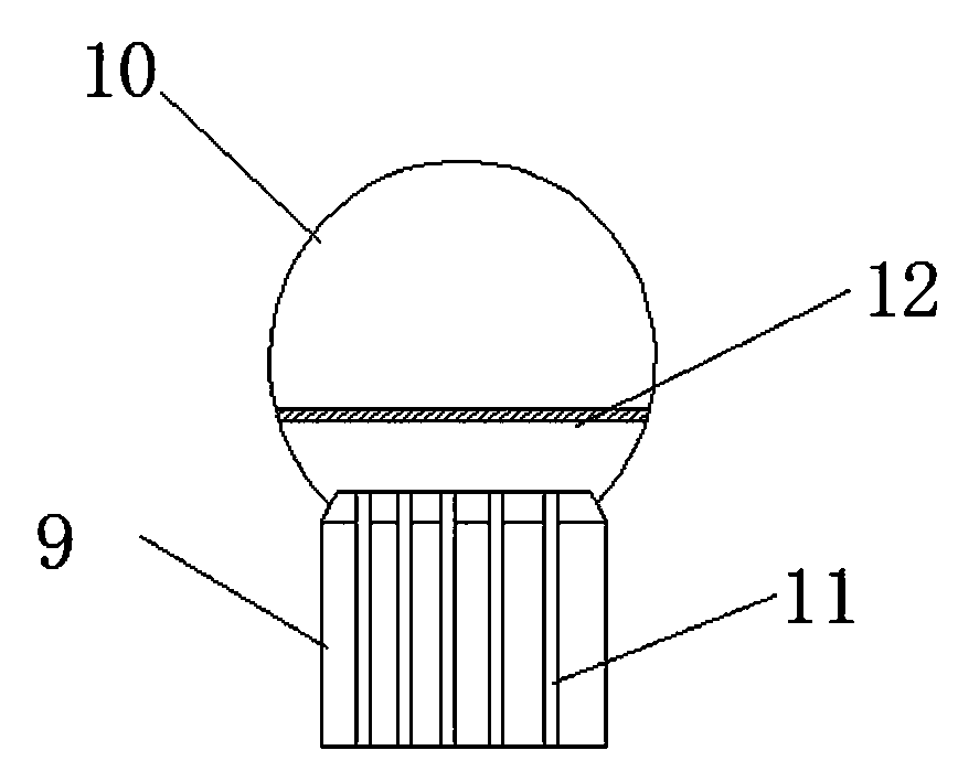 Novel environment-friendly reaction kettle for processing detergent