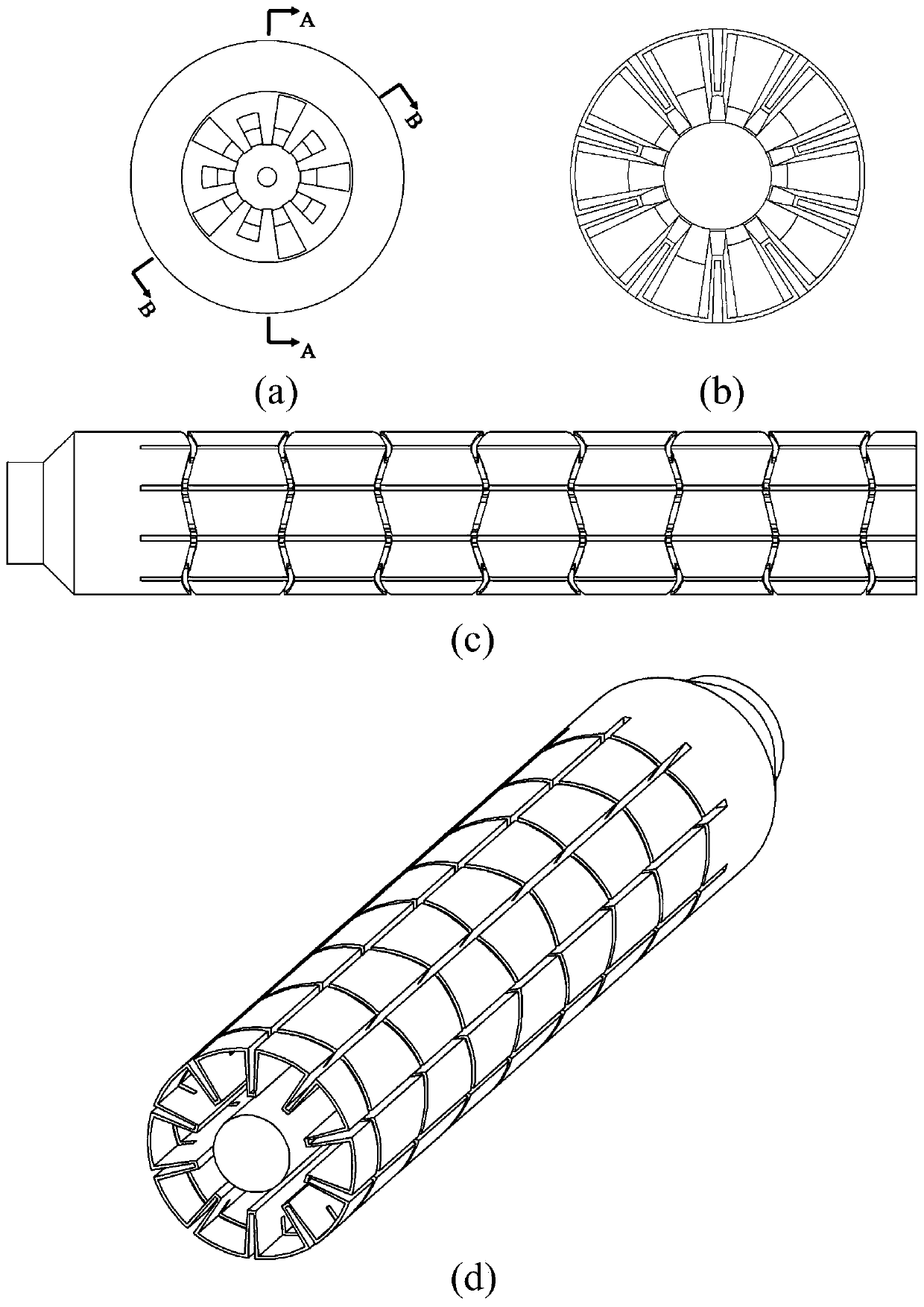 Relativistic magnetron output structure with omnidirectional radiation capability