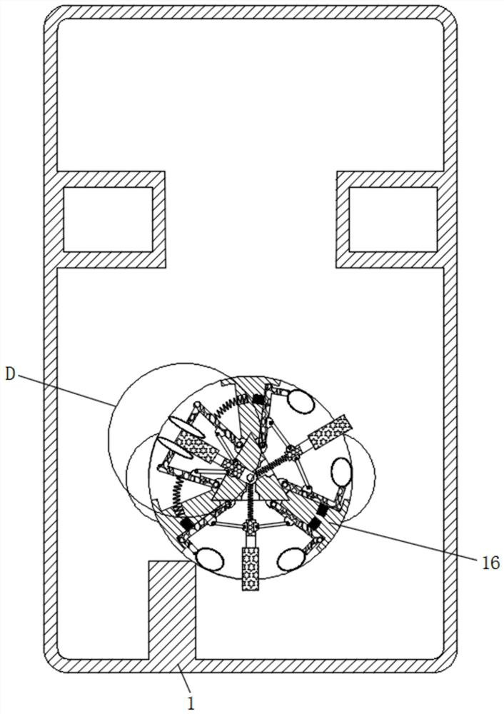 Dust removal case capable of adjusting temperature based on reversible reaction