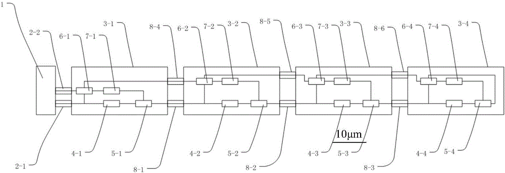 Multi-temperature-region ice-temperature fresh keeping storehouse and fresh keeping method for bergamot pears