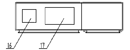 Navigation control station for ship