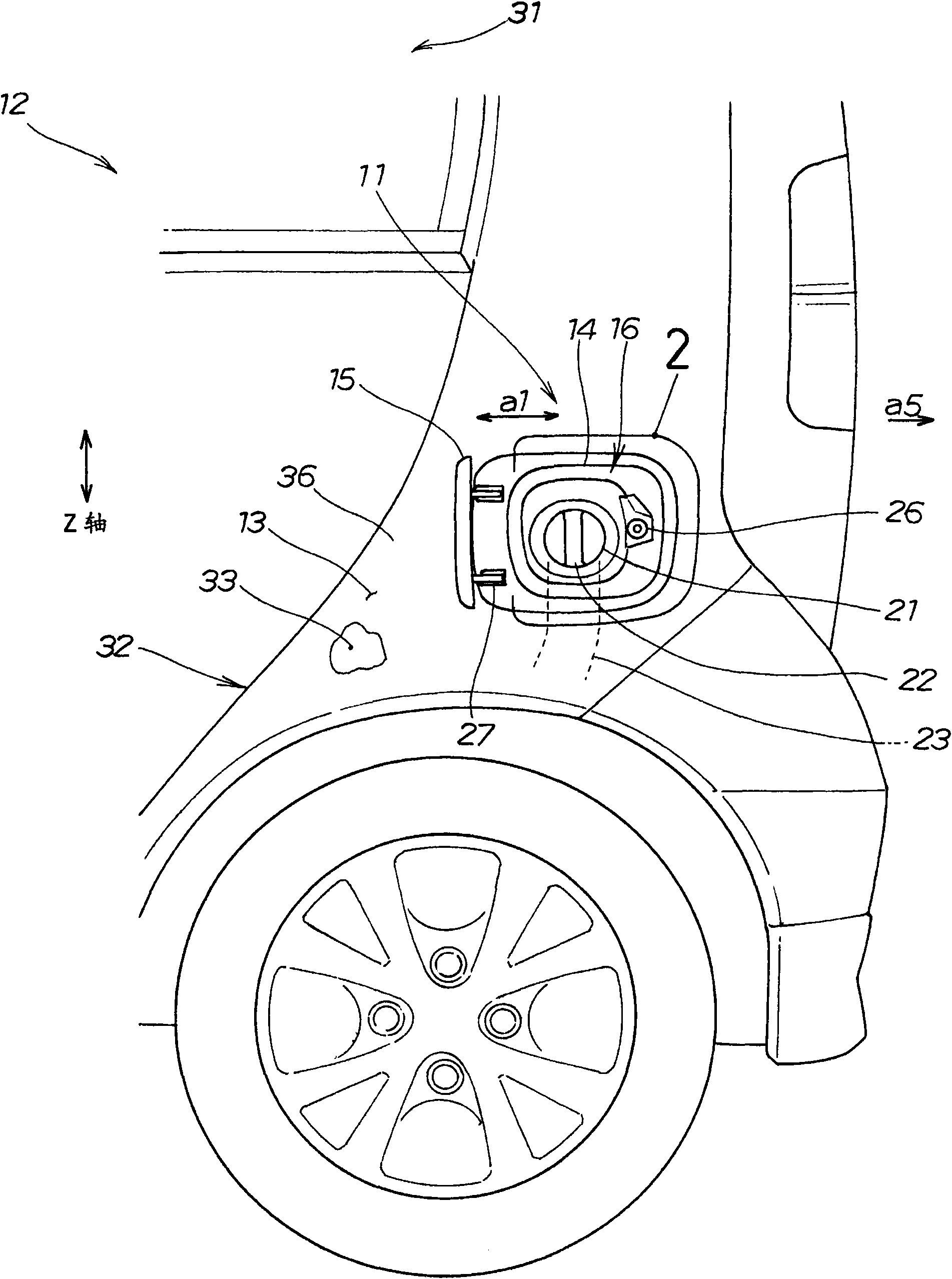 Structure of fuel supply part