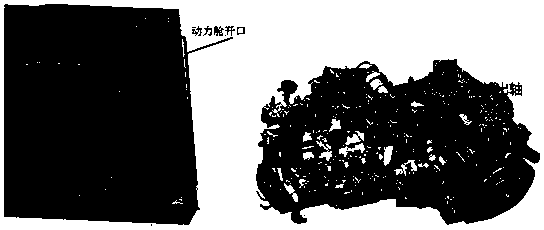 Design method of top-down power transmission auxiliary system