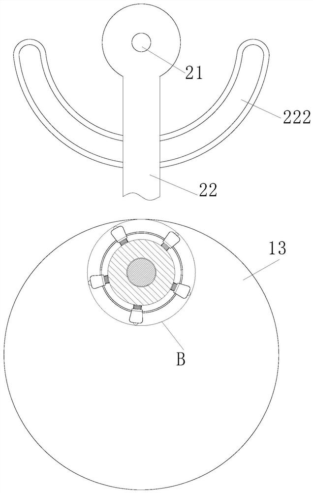 Anti-collision detection system for chemical mechanical grinding equipment