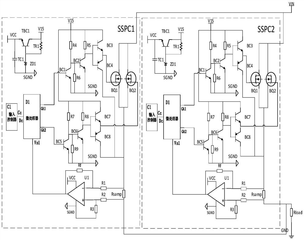 pwm soft switch impedance adjustment parallel current sharing solid state power controller