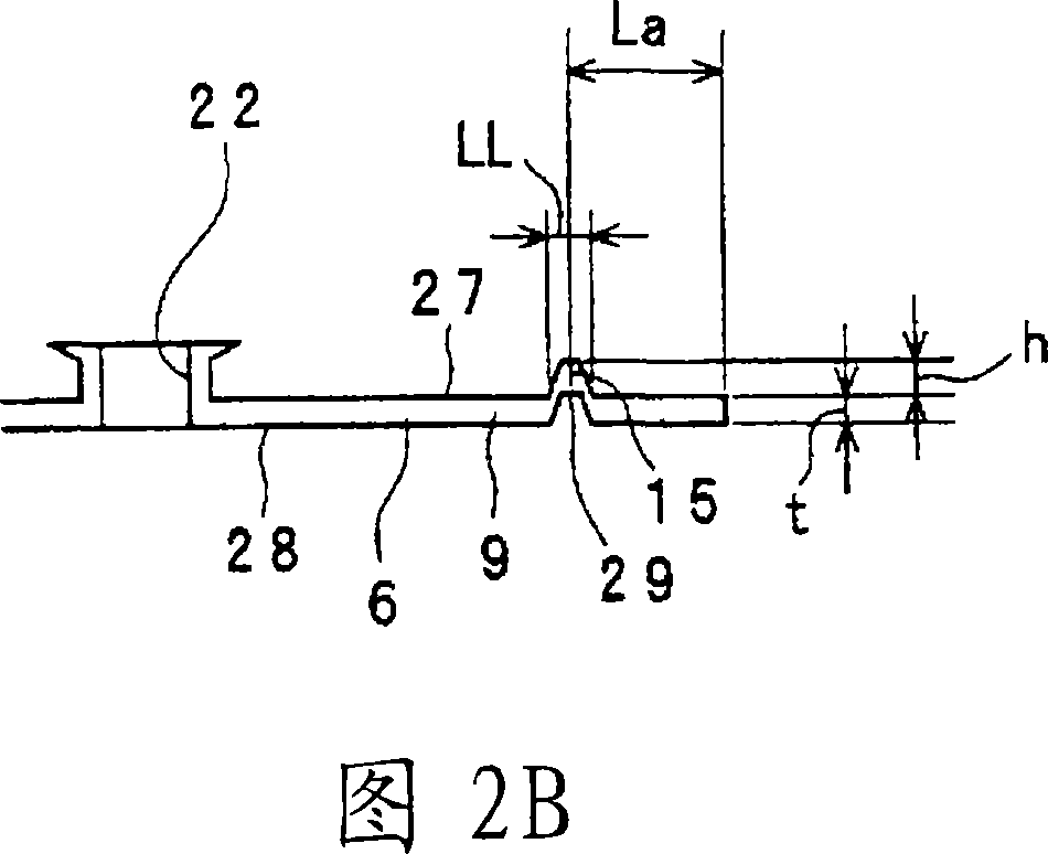 Heat exchanger