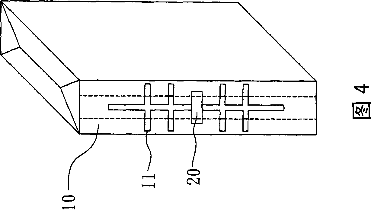 Radio frequency identification anti-fake package and method thereof