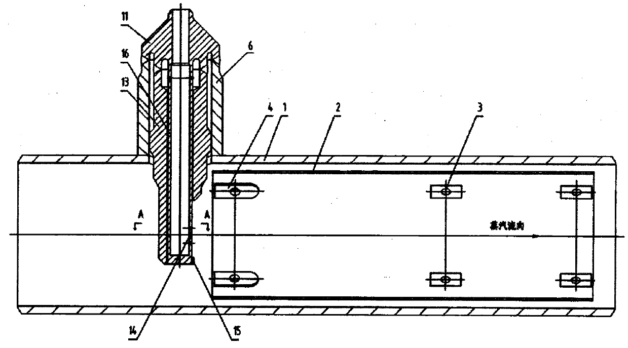 Sleeve base type water spraying desuperheater