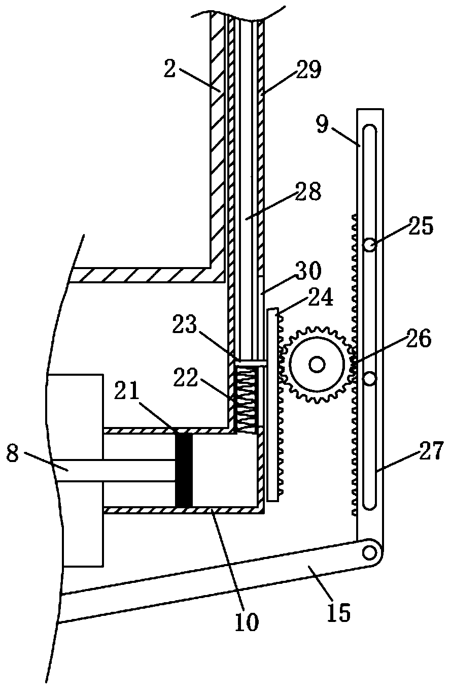 Rainwater collection and reutilization device for greening lawn