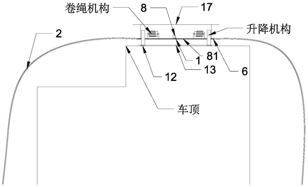 Automatic car cover for road roller