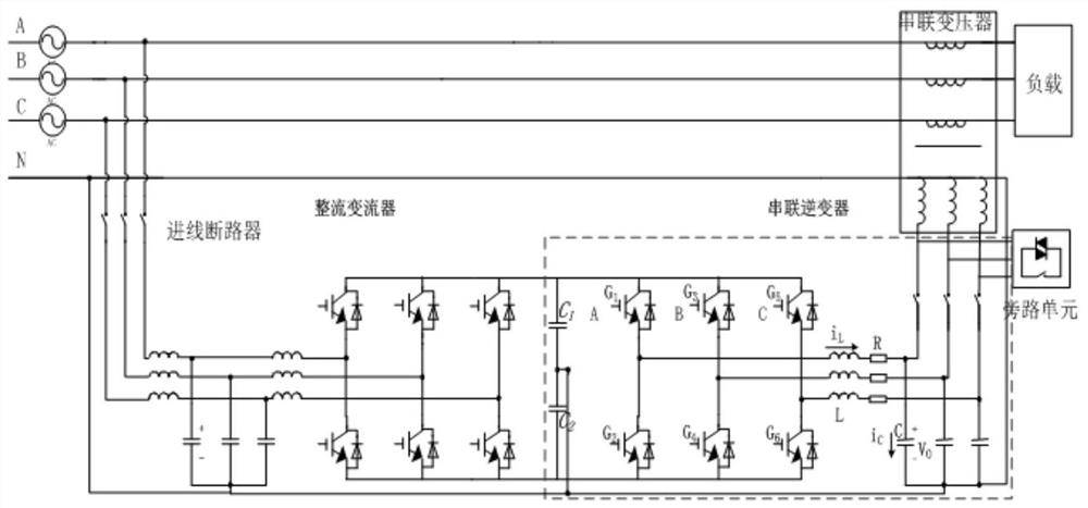 Double-sampling single-refreshing method based on three-phase two-level topological structure