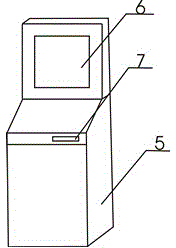 Novel airport hotel booking service terminal