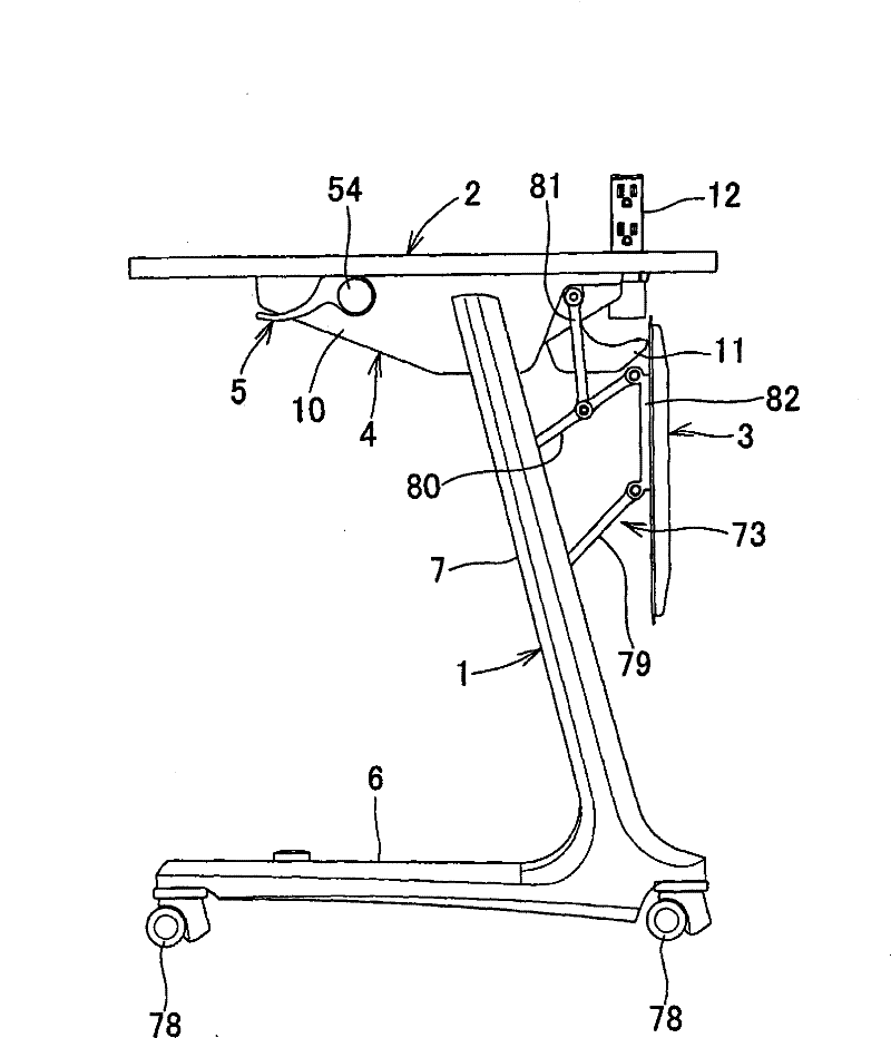 Foldable desk