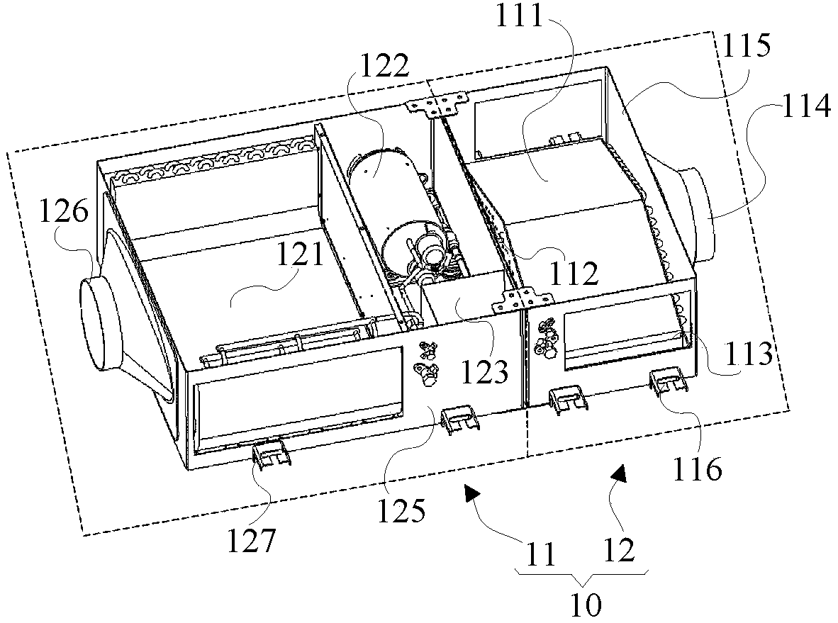 Air conditioning system