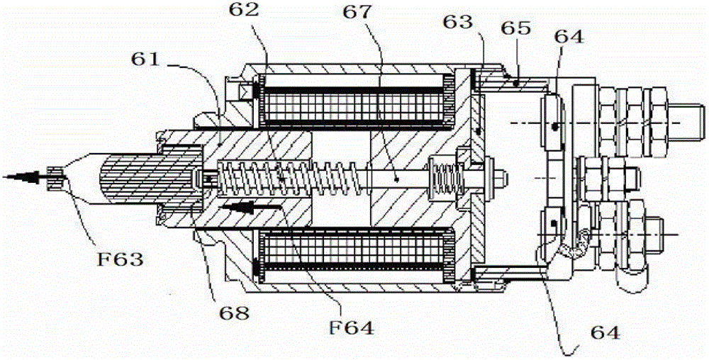 Reverse-impact forced-power-failure type electromagnetic switch