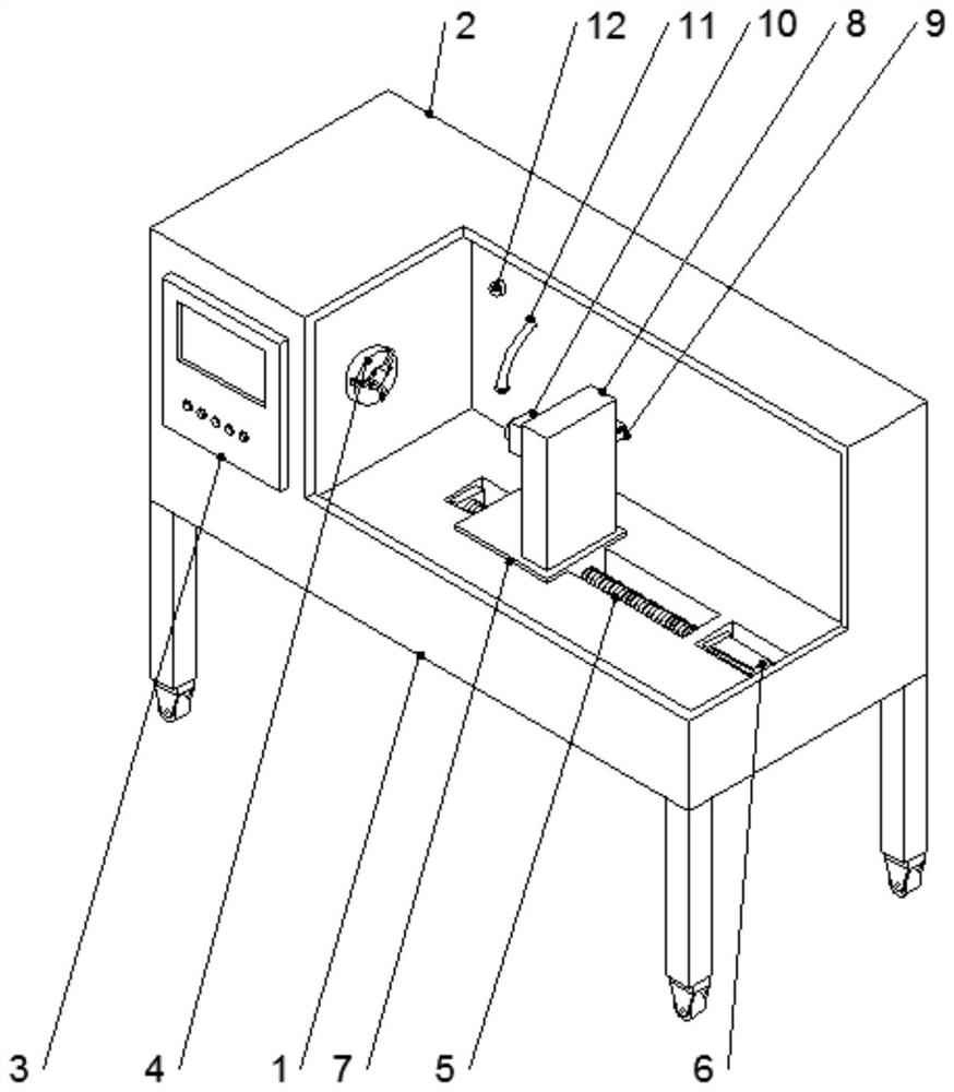 Automatic tool changing system of sleeve joint type numerical control machine tool