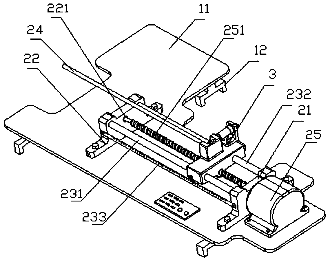 A locking type building material steel bar cutting device