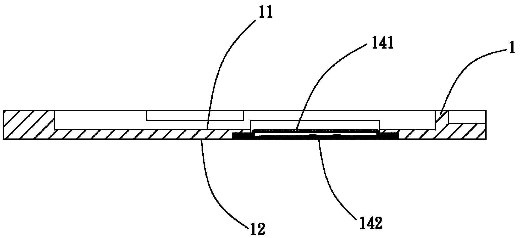 Heat radiation structure of handheld mobile device